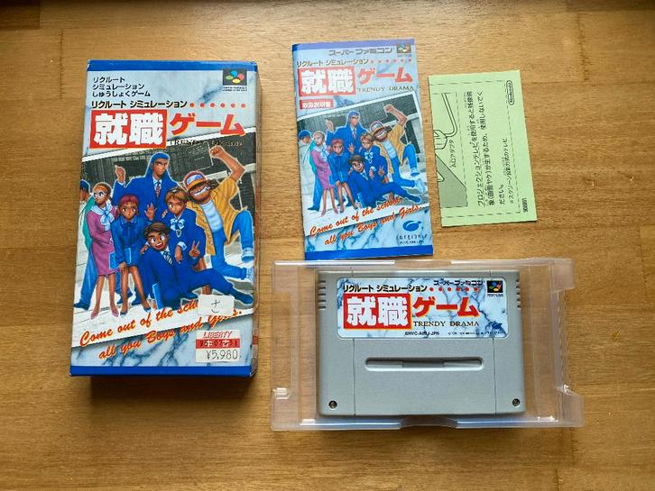 Shusoku trendy drama super famicom, Spelcomputers en Games, Games | Nintendo Super NES, Zo goed als nieuw, 1 speler, Vanaf 3 jaar