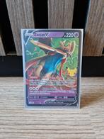 Zacian V 016/025 Pokemon McDonald's 25th anniversary, Ophalen of Verzenden, Zo goed als nieuw, Meerdere kaarten