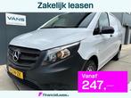 Mercedes-Benz Vito 111 CDI Lang, Auto's, Voorwielaandrijving, Gebruikt, 4 cilinders, 2000 kg