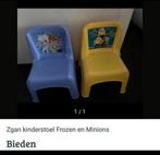 Diverse kinderstoelen, Ophalen of Verzenden, Overige typen