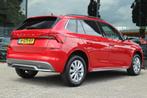 SKODA KAMIQ 1.0 TSI 116PK AUT. BUSINESS ED. | LED | VIRT. CO, Gebruikt, Origineel Nederlands, Kamiq, SUV of Terreinwagen