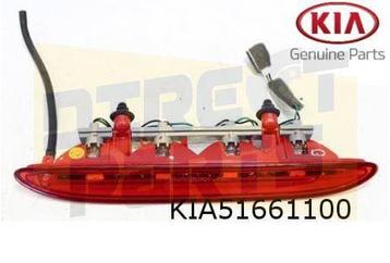 Kia Venga derde remlicht Origineel  927001P000 beschikbaar voor biedingen