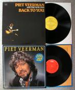 2x Piet Veerman LP’s €4,50 per stuk zeer mooie staat, Ophalen of Verzenden, 1980 tot 2000, Zo goed als nieuw, 12 inch