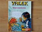 Yalek, ramp in Mondiovision, 1e druk, Eén stripboek, Ophalen of Verzenden, Gelezen