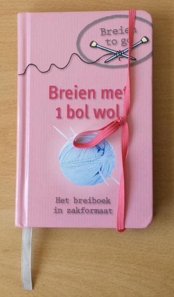 Breien to Go - Breien met 1 Bol Wol - 2013 beschikbaar voor biedingen