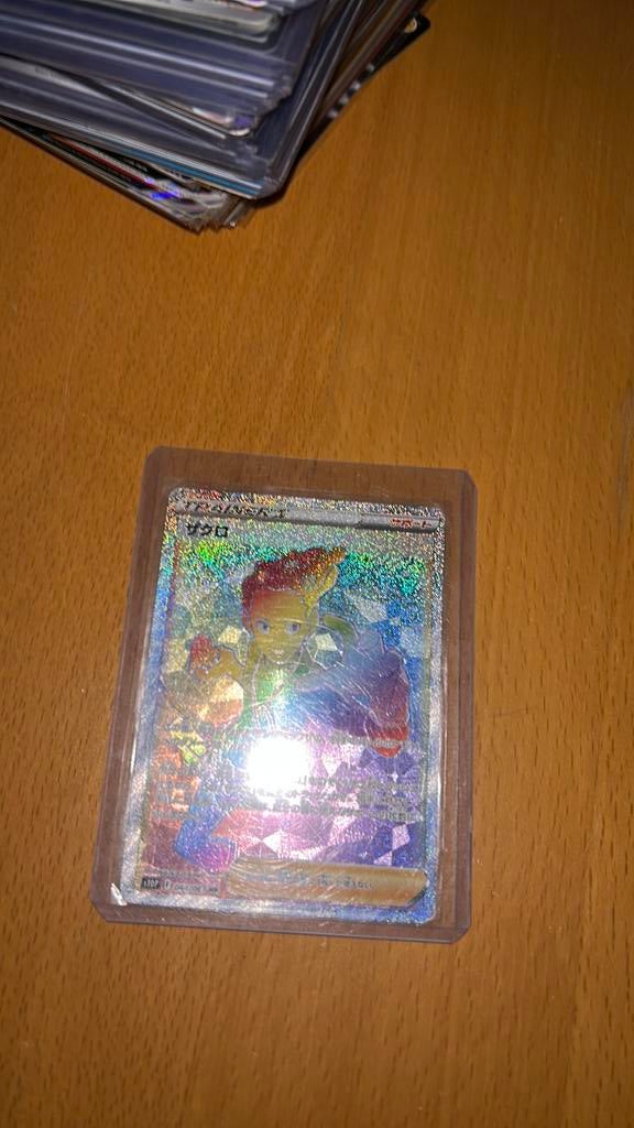 Pokemon japanse trainer rainbow, Verzenden, Zo goed als nieuw