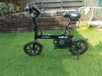 Winegoo Elektrische Vouwfiets - Compact en Handig!, Fietsen en Brommers, Elektrische fietsen, Ophalen, Zo goed als nieuw, Minder dan 30 km per accu