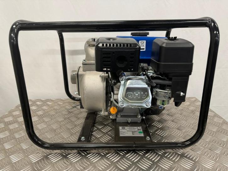 Waterpomp CMA50, Tuin en Terras, Waterpompen, Nieuw, Overige typen, Ophalen of Verzenden