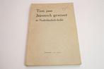 Japans Gewroet in Ned.-Indië — Zeldzaam [Batavia, 1942], Ophalen of Verzenden, 20e eeuw of later, Gelezen