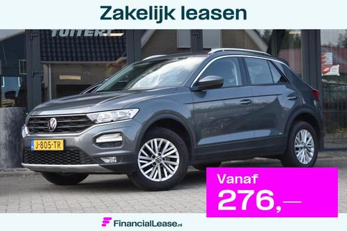 Volkswagen T-Roc 1.0 TSI | VIRTUAL COCKPIT | CAMERA | APPLE, Auto's, Volkswagen, Bedrijf, Lease, Financial lease, T-Roc, ABS, Achteruitrijcamera
