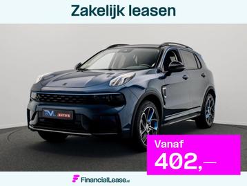 Lynk & Co 01 1.5 261PK Plug-in Hybrid *Trekhaak* 360 Camer beschikbaar voor biedingen