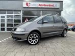 SEAT Alhambra 2.0 Reference / 7 persoons/Cruise/Clima/Trekha, Voorwielaandrijving, Stof, Zwart, 4 cilinders