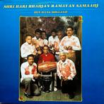Shri Hari Bhadjan Ramayan Samaadj - Bollywood Lp, Cd's en Dvd's, Vinyl | Overige Vinyl, Zo goed als nieuw, Verzenden