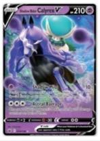 Pokemon - Shadow Rider Calyrex V (CRE 074) Ultra rare, Hobby en Vrije tijd, Verzamelkaartspellen | Pokémon, Nieuw, Foil, Ophalen of Verzenden