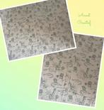 Grote hydrofiel met naam, Ophalen of Verzenden, Nieuw, Overige typen