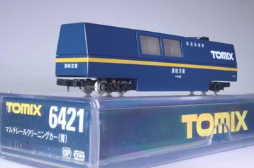 Gereserveerde stofzuiger, blauw, Tomix beschikbaar voor biedingen