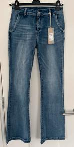 Nieuwe spijkerbroek, maat XL, Ophalen of Verzenden, Nieuw, Blauw, Overige jeansmaten