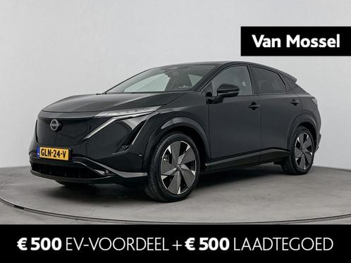 Nissan Ariya e-4ORCE Evolve+ 91 kWh 400PK | Schuif/kanteldak, Auto's, Nissan, Bedrijf, Te koop, Overige modellen, 360° camera