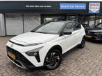 Hyundai Bayon 1.0 T-GDI Premium | Bose | Navi | Keyless | Ca, Keurmerk '100% Onderhouden', 12 maanden, Gebruikt, Euro 6