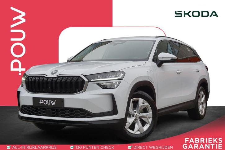 Skoda Kodiaq 1.5 TSI 204pk PHEV Business Edition | 360° Cam, Auto's, Skoda, Bedrijf, Te koop, Kodiaq, 360° camera, ABS, Achteruitrijcamera