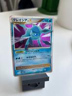 Glaceon LV.X, Ophalen of Verzenden, Zo goed als nieuw