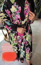 Nieuwe Kleding, Kleding | Dames, Overige kleuren, Nieuw, Onder de knie, Ophalen