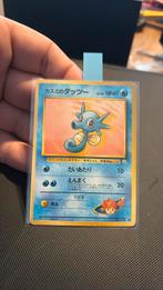 Misty's Horsea (G1), Hobby en Vrije tijd, Verzamelkaartspellen | Pokémon, Ophalen of Verzenden, Zo goed als nieuw, Losse kaart