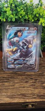 Rapid strike urshifu V BRS TG 20, Ophalen of Verzenden, Zo goed als nieuw, Losse kaart