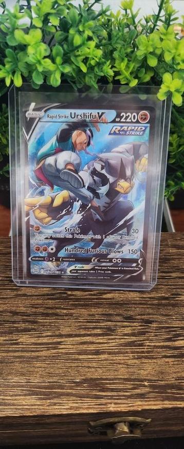 Rapid strike urshifu V BRS TG 20 beschikbaar voor biedingen