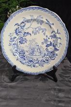 Antiek Victoriaanse blauw-witte transfer "Mandarin Opaque Ch, Ophalen of Verzenden