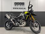 Triumph TIGER 900 RALLY PRO (bj 2025), Motoren, Motoren | Triumph, Bedrijf, 900 cc, Toermotor