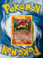 Ho Oh 7/64 Holo Neo Revelation Pokemon, Hobby en Vrije tijd, Verzamelkaartspellen | Pokémon, Foil, Losse kaart, Zo goed als nieuw