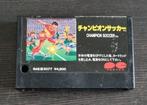 MSX game cartridge - Champion Soccer (Ponyca), MSX, Verzenden