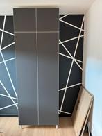 Kledingkast Ikea grijs Platsa, Huis en Inrichting, Met deur(en), 200 cm of meer, Zo goed als nieuw, 25 tot 50 cm