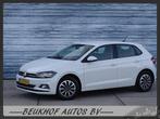 Volkswagen Polo 1.0 Zuinige Motor Carplay Nav Cruise Control, Auto's, Te koop, Benzine, 1025 kg, Hatchback