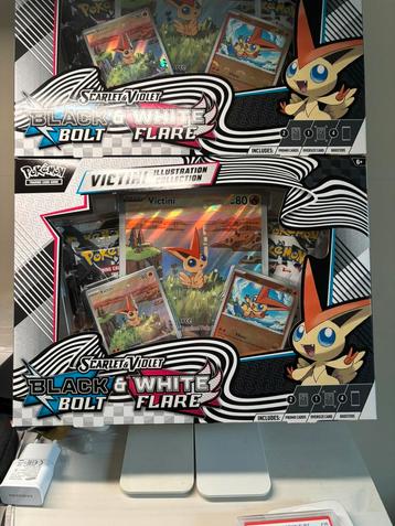 Victini ilustration collection box beschikbaar voor biedingen