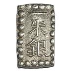 Japan 1 shu (ca. 1853-1865), Verzenden, Oost-Azië, Losse munt, Zilver