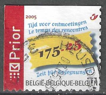 Belgie 2005 - Yvert 3340 /OBP 3355b - Federalisme (ST) beschikbaar voor biedingen