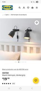 Hektar lampjes, Ophalen, Zo goed als nieuw, Metaal