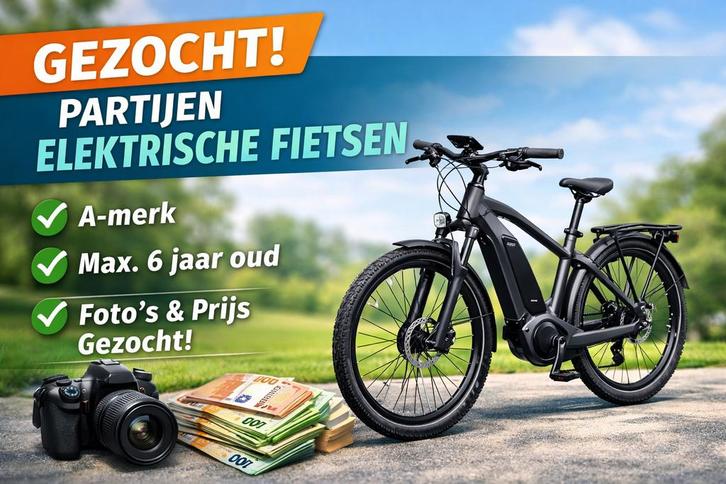 Gezocht fietsen, Fietsen en Brommers, Fietsen | Dames | Damesfietsen, Zo goed als nieuw, Ophalen of Verzenden