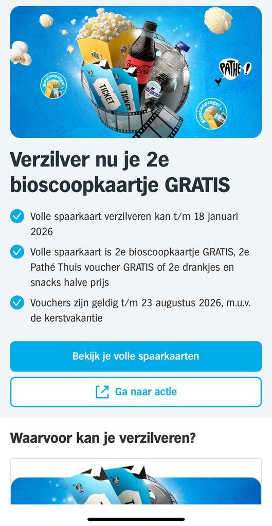 Bioscoop Pathé/Thuis Volle Spaarkaarten Albert Heijn, Verzamelen, Supermarktacties, Albert Heijn, Verzenden