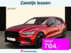 Volvo V60 2.0 T6 Plug-in hybrid AWD Plus Dark / Custom made, Automaat, Gebruikt, Euro 6, 4 cilinders