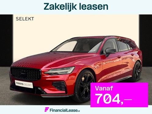 Volvo V60 2.0 T6 Plug-in hybrid AWD Plus Dark / Custom made, Auto's, Volvo, Bedrijf, Lease, Financial lease, V60, ABS, Achteruitrijcamera
