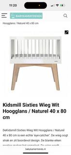 Kidsmill Sixties Wieg - Stijlvol en Comfortabel!, Ophalen of Verzenden, Gebruikt, Wieg