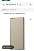 Moderen badkamerkast, Huis en Inrichting, Badkamer | Badtextiel en Accessoires, Ophalen, Nieuw, Beige, Overige typen