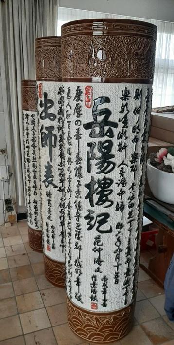 Grote Chinese Vazen - 180cm beschikbaar voor biedingen
