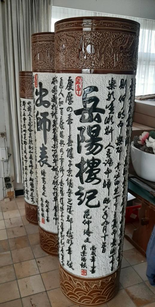 Grote Chinese Vazen - 180cm, Antiek en Kunst, Kunst | Niet-Westerse kunst, Ophalen of Verzenden