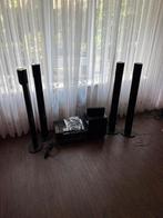 Surround set harman kardon, Audio, Tv en Foto, Home Cinema-sets, Zo goed als nieuw, 5.1-systeem, Overige spelers, Ophalen