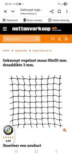 Nylon net kleur Zwart, Ophalen of Verzenden, Zo goed als nieuw