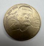 Rusland. Sovjet Unie. 1 Roebel 1988 #4615, Ophalen of Verzenden, Rusland